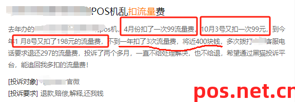 1743335783673120.png 微信图片_20250330194323.png
